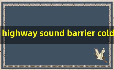 highway sound barrier cold bending machine